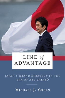 Cover of Line of Advantage