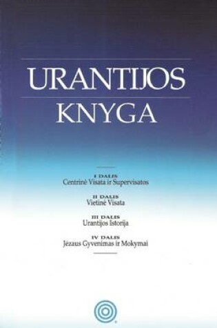 Cover of Urantijos Knyga