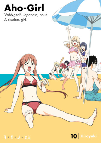 Book cover for Aho-girl: A Clueless Girl 10