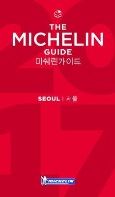 Book cover for 2017 Red Guide Seoul