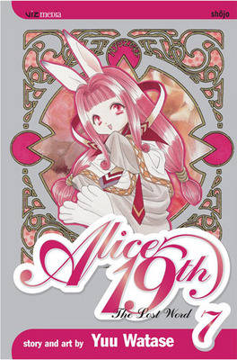 Book cover for Alice 19th, Vol. 7