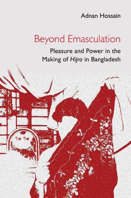 Book cover for Beyond Emasculation