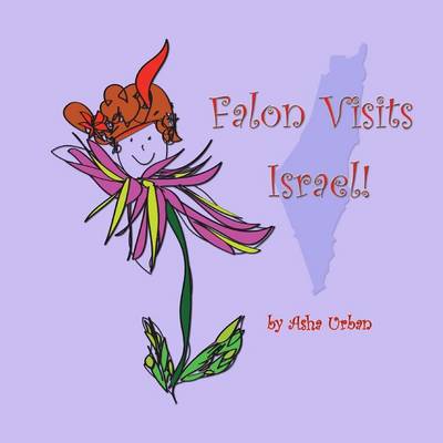 Cover of Falon Visits Israel!