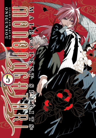 Cover of Malevolent Spirits: Mononogatari Vol. 5