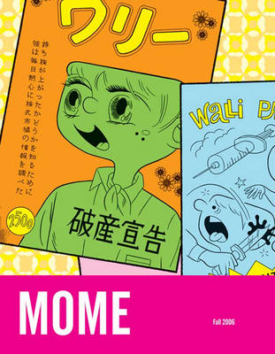 Book cover for Mome 5