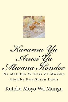 Book cover for Karamu YA Arusi YA Mwana Kondoo