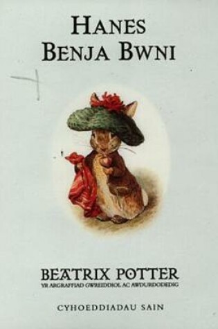 Cover of Llyfrau Gwreiddiol Guto Gwningen:2. Hanes Benja Bwni