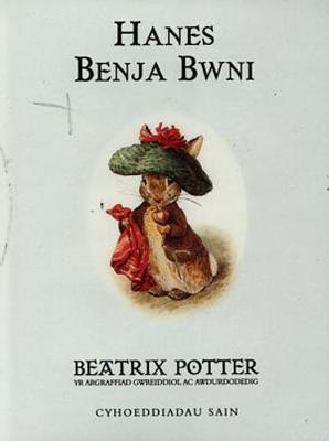 Book cover for Llyfrau Gwreiddiol Guto Gwningen:2. Hanes Benja Bwni