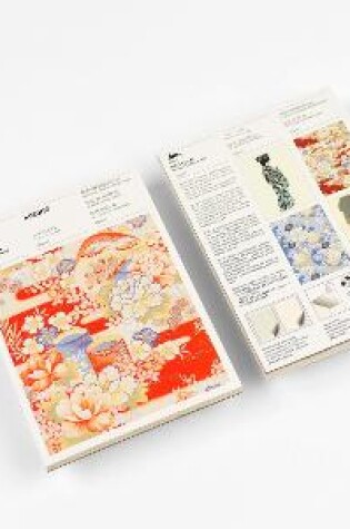 Cover of Kimono: A5 Notepad