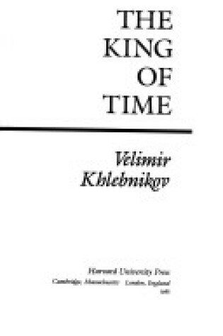 Cover of The King of Time