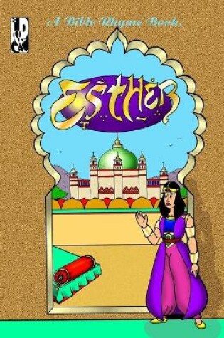 Cover of Esther