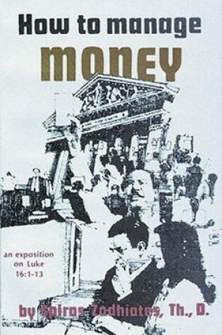 Cover of How to Manage Money