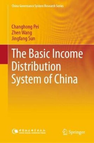 Cover of The Basic Income Distribution System of China