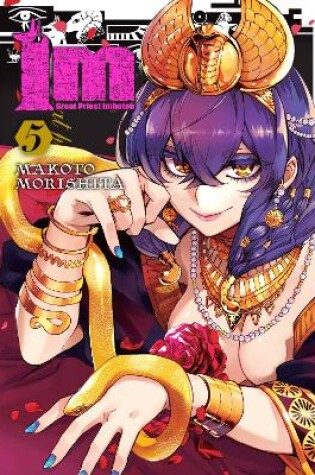 Cover of Im: Great Priest Imhotep, Vol. 5