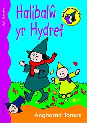 Book cover for Llyfrau Tymhorau: Halibalŵ Yr Hydref