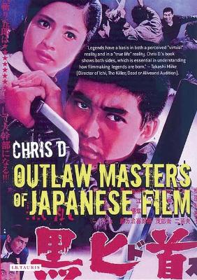 Cover of Outlaw Masters of Japanese Film