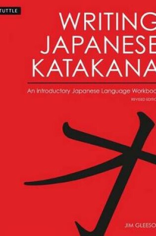 Cover of Writing Katakana