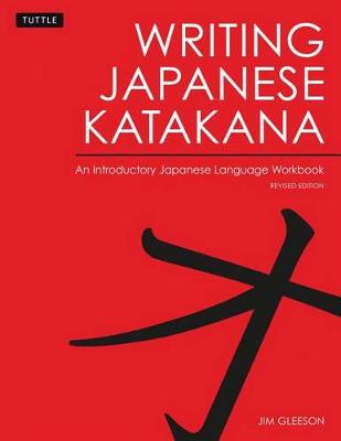 Cover of Writing Katakana