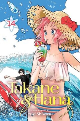 Cover of Takane & Hana, Vol. 14