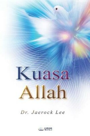 Cover of Kuasa Allah(Indonesian Edition)