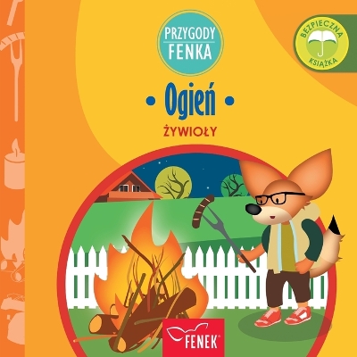 Cover of Ogień