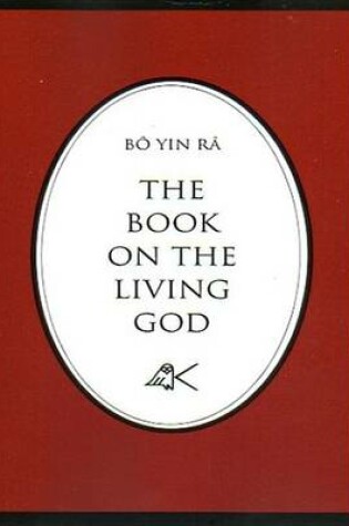 Cover of The Book on the Living God