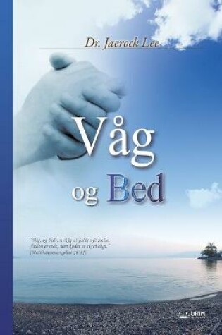 Cover of Vag og Bed