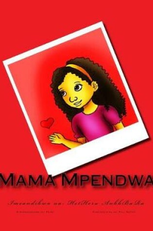 Cover of Mama Mpendwa