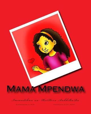 Book cover for Mama Mpendwa