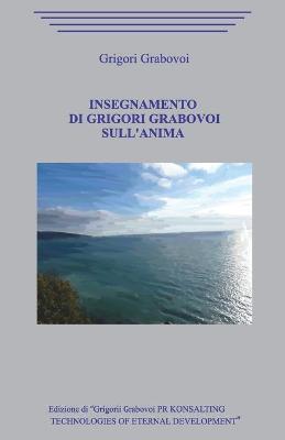 Book cover for Insegnamento di Grigori Grabovoi sull'Anima