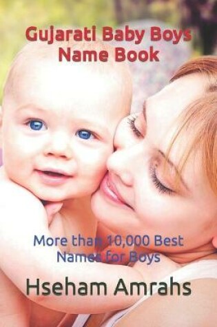 Cover of Gujarati Baby Boys Name Book