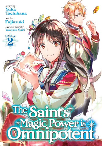 Cover of The Saint's Magic Power is Omnipotent (Manga) Vol. 2