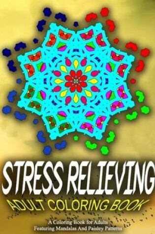 Cover of STRESS RELIEVING ADULT COLORING BOOK - Vol.1