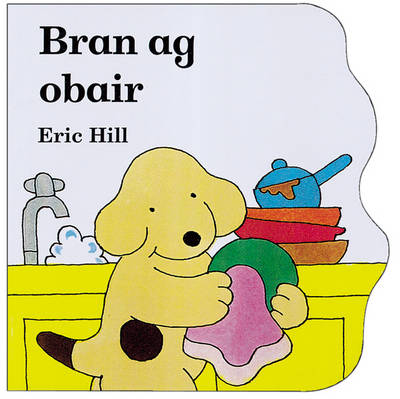 Book cover for Bran AG Obair