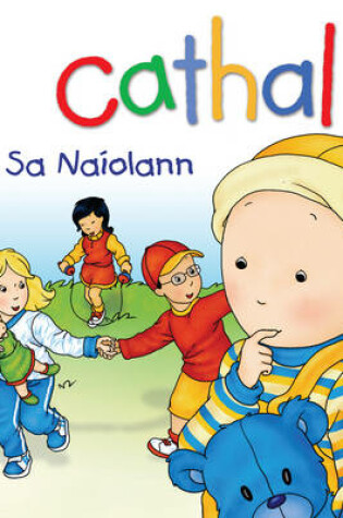 Cover of Cathal