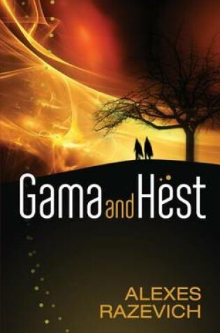 Cover of Gama and Hest