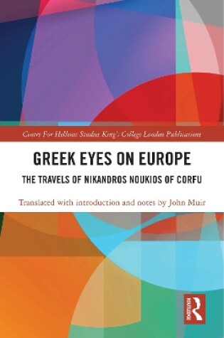 Cover of Greek Eyes on Europe