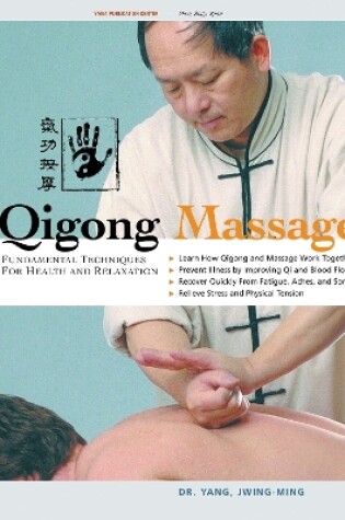 Cover of Qigong Massage