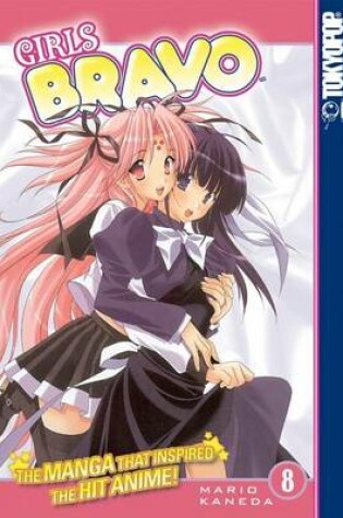 Cover of Girls Bravo