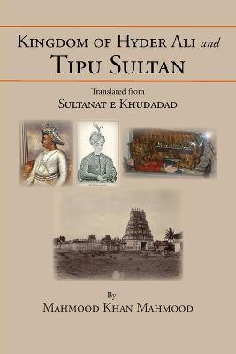 Book cover for Kingdom of Hyder Ali and Tipu Sultan