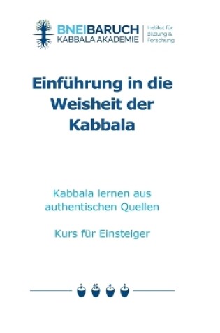 Cover of Einf�hrung in die Weisheit der Kabbala