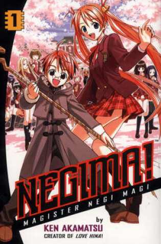 Cover of Negima Volume 1
