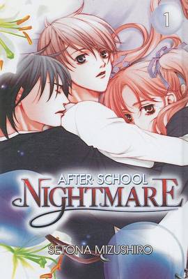 Cover of After School Nightmare, Volume 1