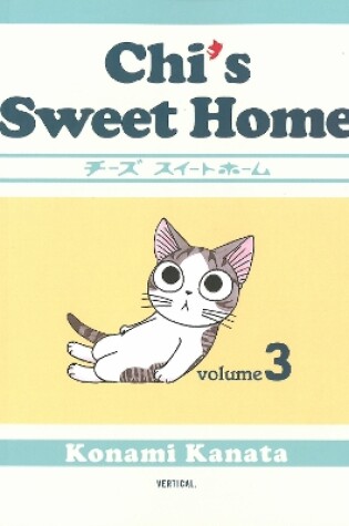 Cover of Chi's Sweet Home: Volume 3