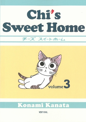 Book cover for Chi's Sweet Home: Volume 3