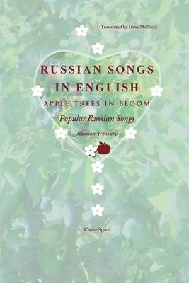 Book cover for Russian songs in English