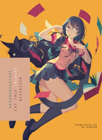 Book cover for Nekomonogatari (Black)