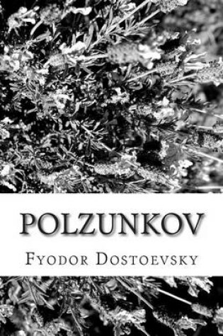 Cover of Polzunkov