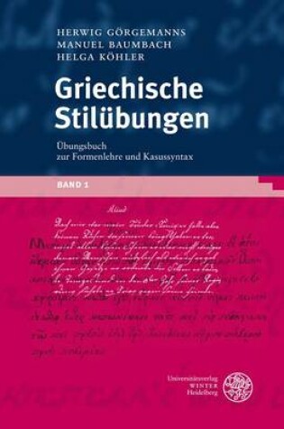 Cover of Griechische Stil Bungen, Band 1