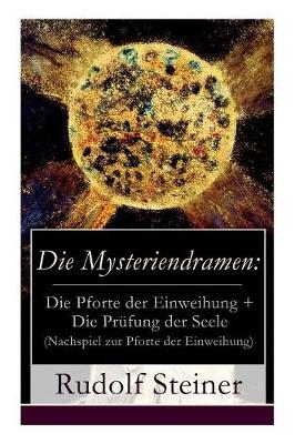 Book cover for Die Mysteriendramen